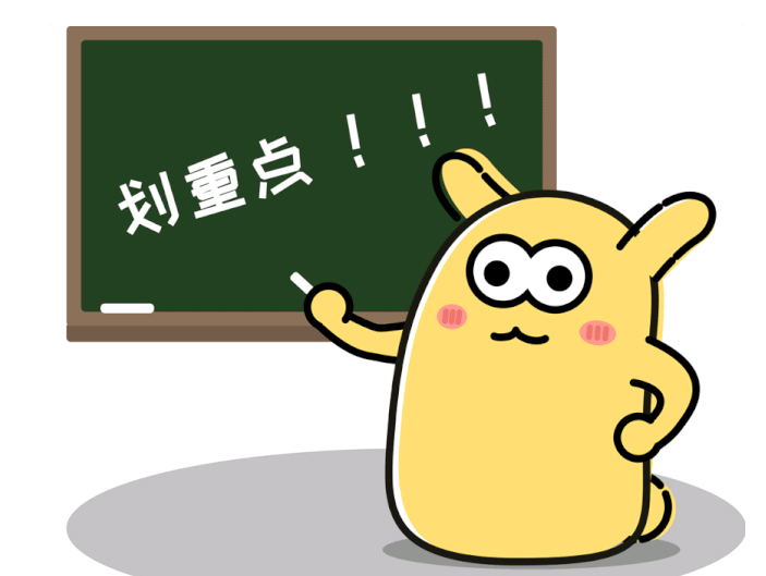 2021年衡陽健康管理師考試報考條件、時間、官網入口