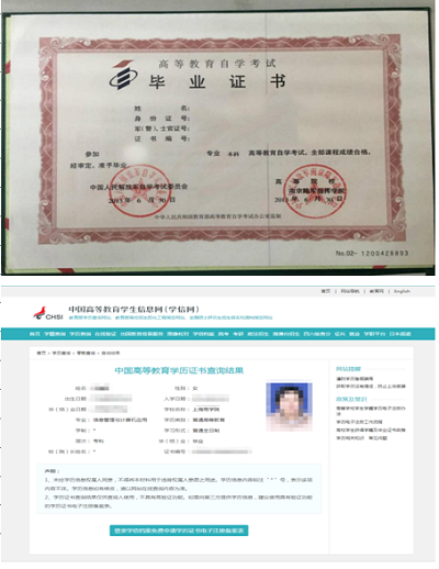 2022年上海市第二批消防設(shè)施操作員考試費用：免費鑒定